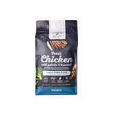 Go Native Chicken with Potato & Broccoli 4kg